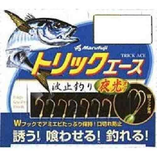 MARUFUJI まるふじ P-559 トリックエース夜光 4号