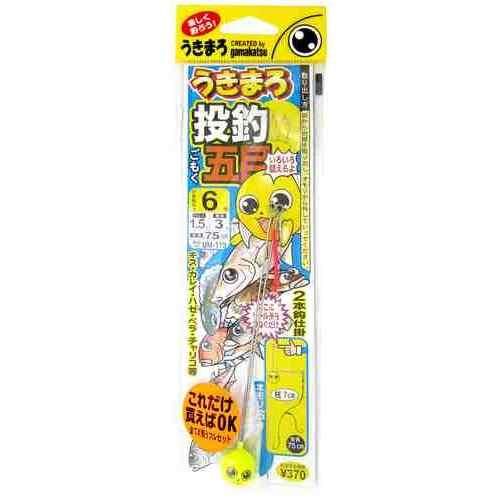 高い耐久性と信頼性を兼ね備えた釣具。 号数: 6号 ハリス: 1.5 幹糸: 3 全長: 75cm 使用鈎: がま投キス（白）2本（1組入） サイズ鈎: 6 カラー: 白 スペック メーカー品番: 42171-6-1.5