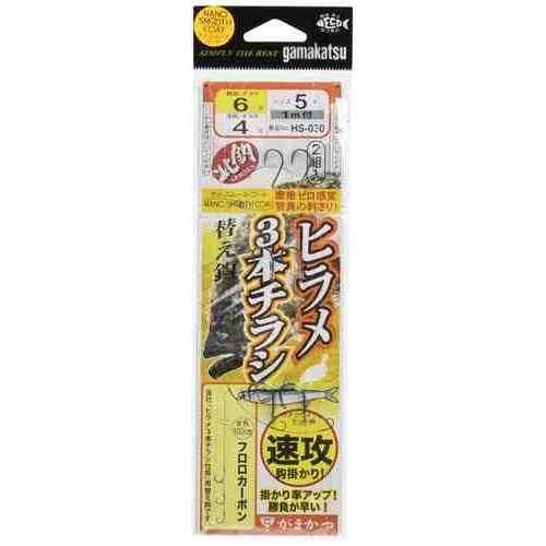 GAMAKATSUがまかつ ヒラメ3本チラシ仕掛 替え鈎 品名コード: HS030 号数: 6 ハリス: 5 入数: 2