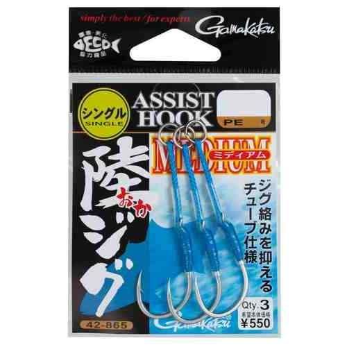 ジグにフックが絡むトラブルを抑えるアシストフック。 フックサイズ: 2/0 寸法: 20mm PEライン: 15号 入数: 3組 カラー: シルバー ジグ絡みを抑えるために、アシストラインにチューブを被せた加工が施されています。これによりフックの自由度を高めつつ、絡みを軽減。中型回遊魚や不意のブリクラスにも対応可能な設計です。