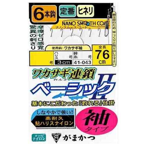 高耐久性のナイロンを使用したベーシックな仕掛け。入門者から上級者まで幅広く対応。 しなやかでヨレにくい「鮎ナイロン」を採用 驚異の貫通力を誇る「ナノスムースコート」の鈎を使用 「キープ力」に優れた袖タイプ 5本鈎仕掛と6本鈎仕掛のラインナップ スペック 号数: 1.5 ハリス: 0.3 幹糸: 0.4 全長: 76cm 入数: 1組