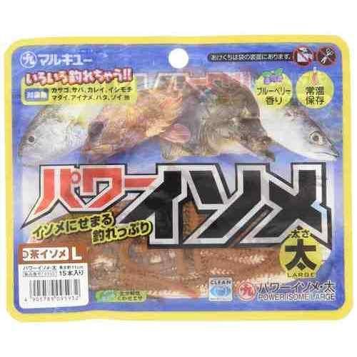 イソメに迫る釣れっぷりを持つくわせエサ。 食いと見た目がイソメ並み 扱いやすさはイソメ以上 魚が好むエキス配合 本物そっくりの形と弾力 波止・堤防、砂浜、釣り公園での使用に適す フルーティな香り付き 常温保存が可能 スペック 全長: 約11cm 入数: 15本入り カラー: 茶イソメ 魚種: アジ ルアーの種類: ソルトウォーター ルアーカラー: 茶系