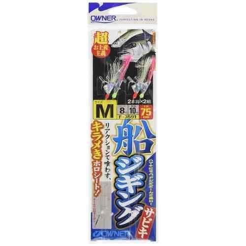 OWNER オーナーばり F-3591 船ジギングサビキ M