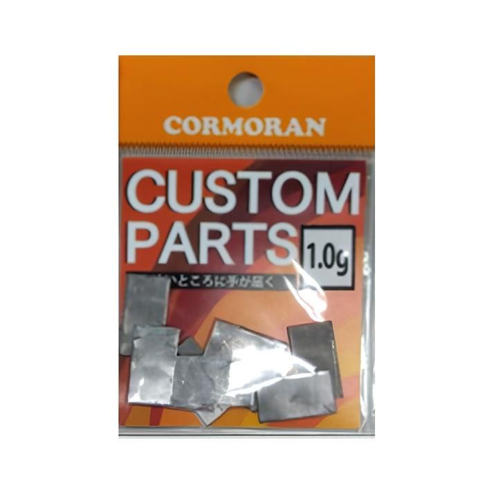 COMORAN コーモラン 鉛ステッカー 1.0g