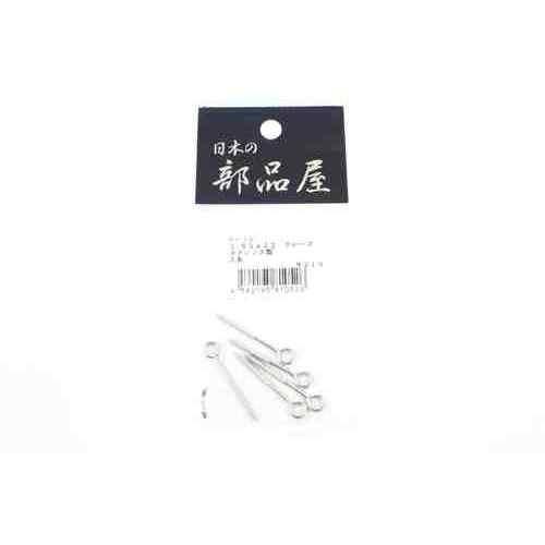 日本の部品屋 ヒートンφ1.85×32 クローズSUS Ni