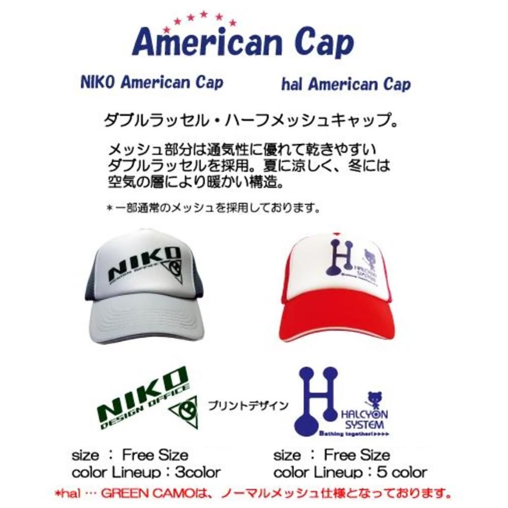 HALCYON SYSTEM ハルシオンシステム ニコデザイン Niko・アメリカンCAP オールブラック・グレーロゴ