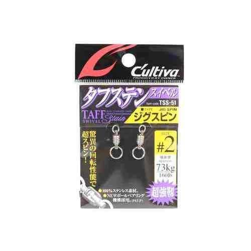 小物アクセサリーとしての機能性を追求したアイテム。 フロントフックをセットするクリアランスを確保 スプリットリングとの干渉を低減 スペック 号数: 2号 強度: 160lb（73kg） 形態: 小物アクセサリー カテゴリー: 小物アクセサリー メーカー品番: 72751