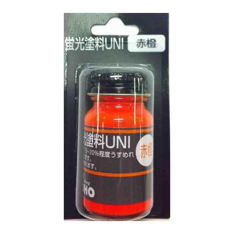 TOHO 東邦産業 蛍光塗料ユニ(BP) 赤橙