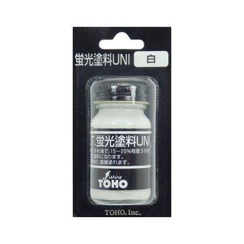 TOHO 東邦産業 蛍光塗料ユニ(BP) 白