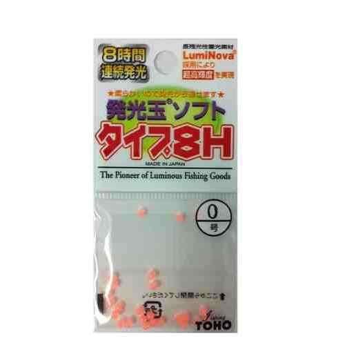 TOHO 東邦産業 発光玉ソフト・タイプ8H 0号 ピンク