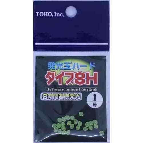TOHO 東邦産業 発光玉ハード・タイプ8H 1号 グリーン