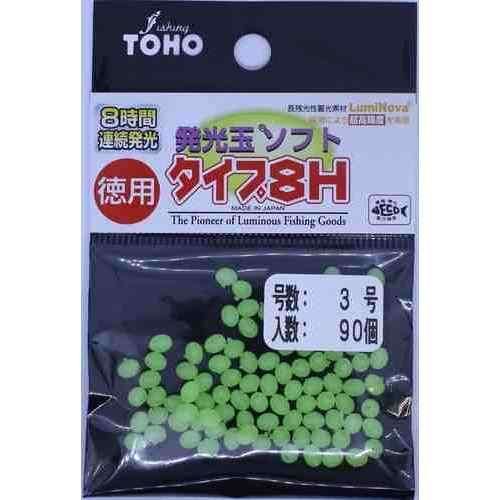 TOHO 東邦産業 発光玉ソフト 8H 3号 グリーン 徳用