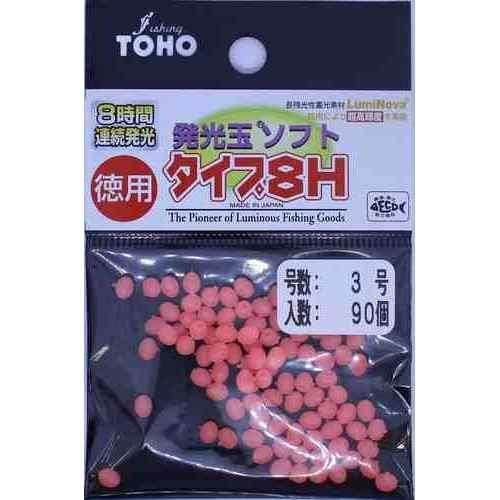 TOHO 東邦産業 発光玉ソフト 8H 3号 ピンク 徳用