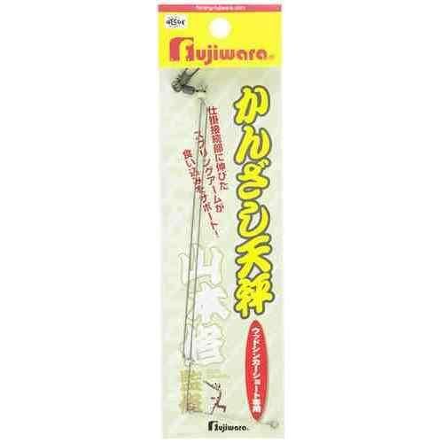 FUJIWARA フジワラ カンザシ天秤 ウッドシンカーショート用