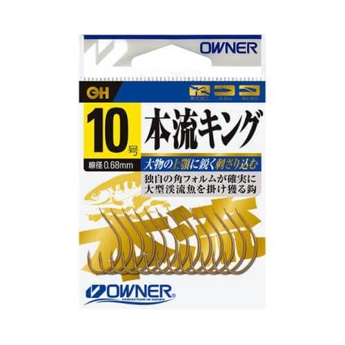 OWNER オーナーばり 16565 本流キング 13