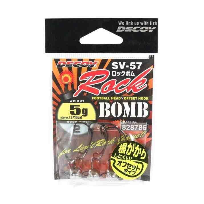 DECOY デコイ SV-57 ロックボム #2-5g