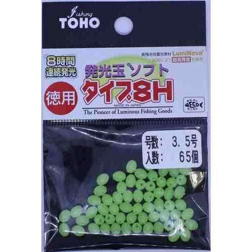 TOHO 東邦産業 発光玉ソフト 8H 3.5号 グリーン 徳用