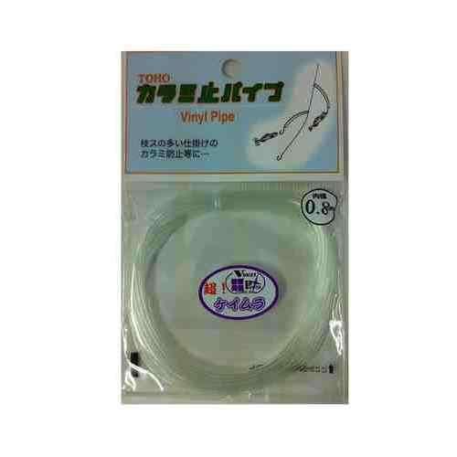 TOHO 東邦産業 カラミ止パイプ 0.8mm 超!ケイムラ