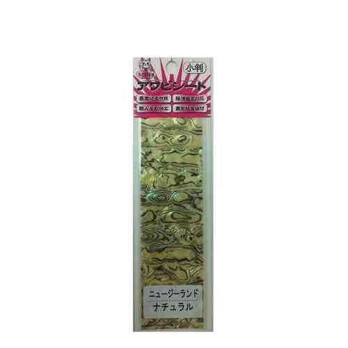 KONDO SHOTEN コンドウ商店 あわび本舗 アワビシート小判ニュージー/ナチュラル