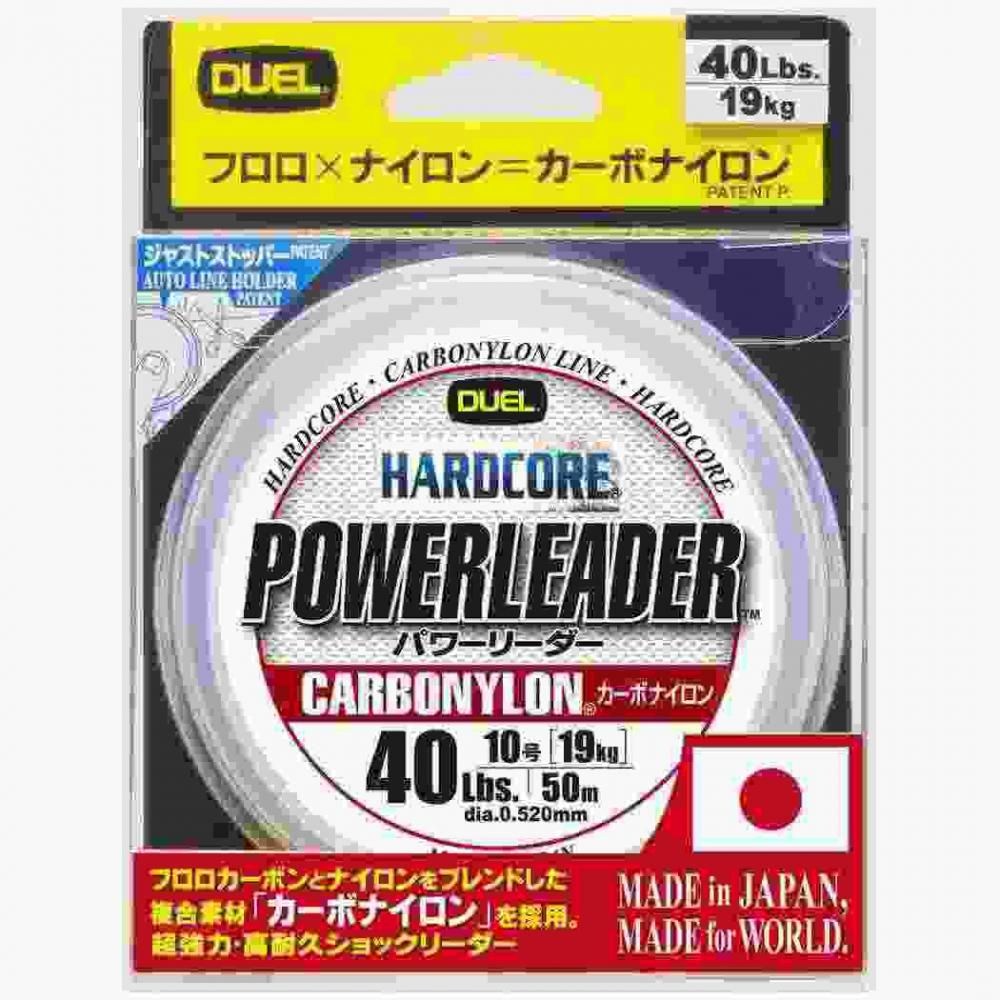 DUEL デュエル HARDCORE パワーリーダー CN 50m 40Lbs クリアー