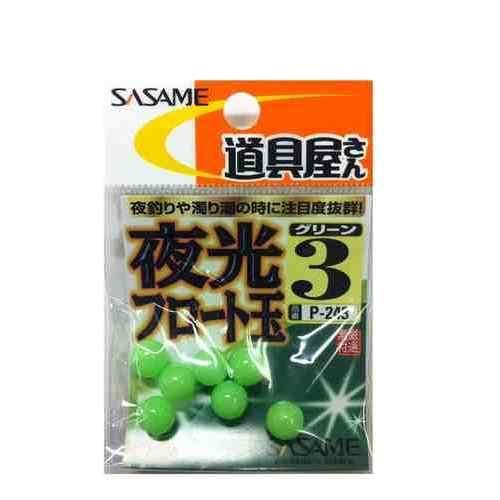 SASAME ささめ針 P-243 道具屋 夜光フロート玉(グリーン) 3