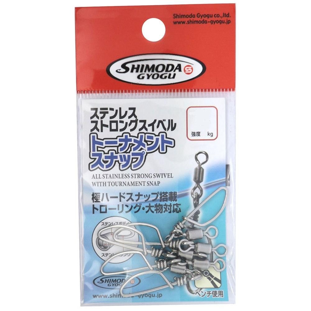 下田漁具 HP ストロングスイベル トーナメントスナップ付 #1/0 ステンレス磨き