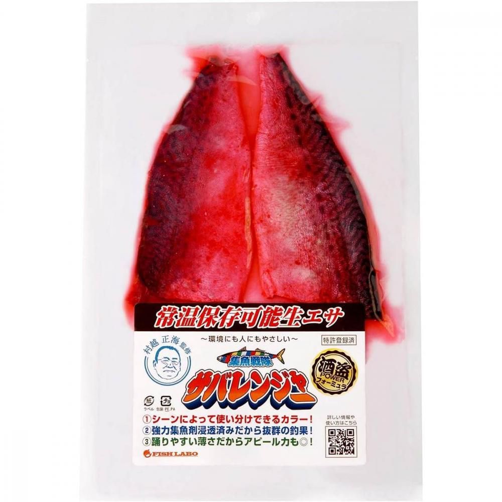 しいの食品 集魚戦隊サバレンジャー レッド