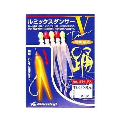 MARUFUJI まるふじ LV-32 ルミックスダンサーV オレンジ 4cm