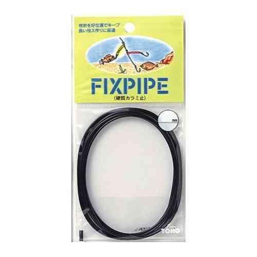TOHO 東邦産業 FIXパイプ 0.6mm ブラック