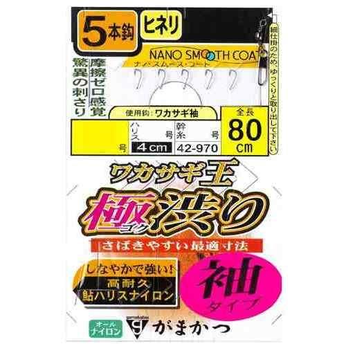 GAMAKATSU がまかつ ワカサギ王仕掛(極渋リ)袖5本 1-0.15