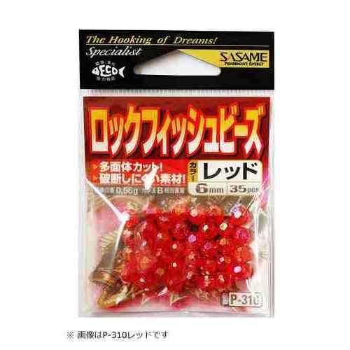 SASAME ささめ針 P-310 道具屋 ロックフィッシュビーズ レッド