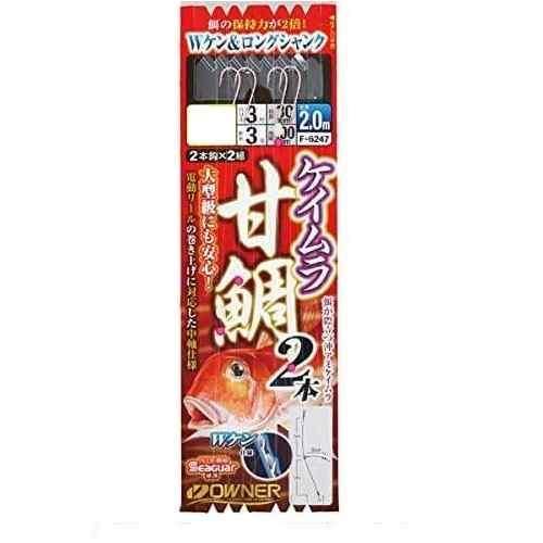 OWNER オーナーばり 36247 ケイムラ甘鯛2本 12-3