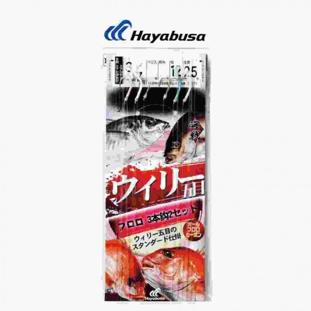 HAYABUSA ハヤブサ SN170 海戦 ウィリー五目 フロロ 3*2 3/7 4