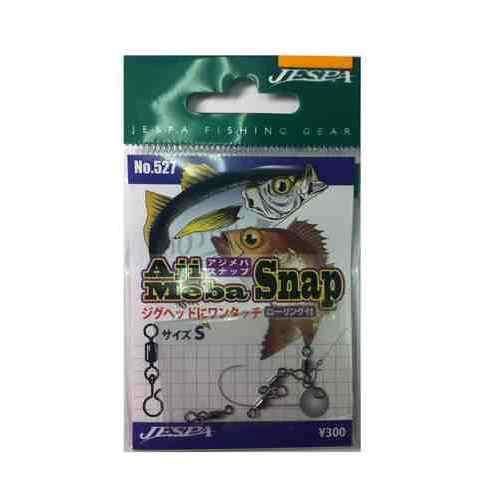 YARIE ヤリエ 527 アジメバスナップローリング付 S