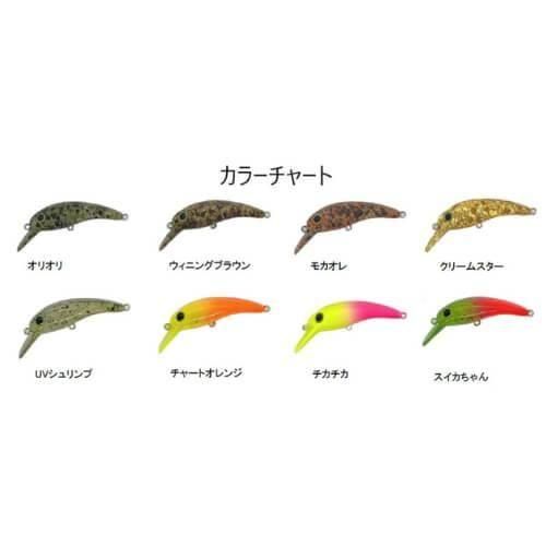 MUKAI ムカイ トレモ35MR(F) ウィニングブラウン