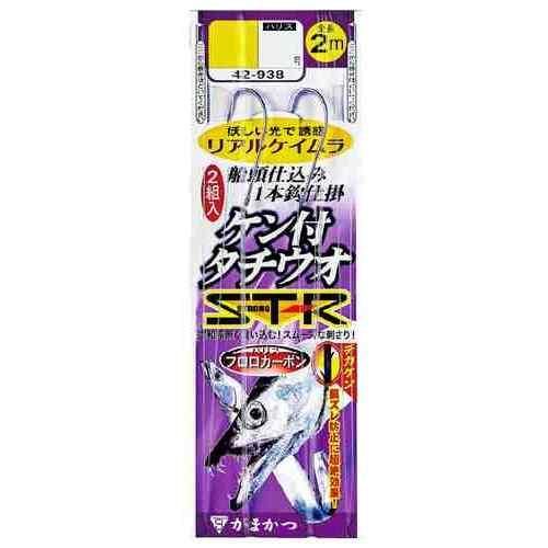 GAMAKATSU がまかつ 42938 ケン付タチウオST-R(リアルケイムラ) 1本仕掛 4/0-8