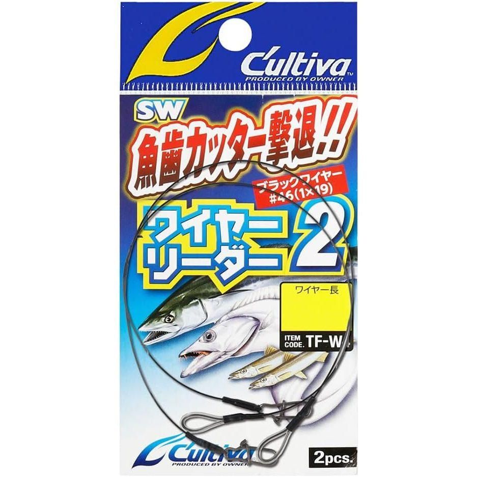 CULTIVA カルティバ 36358 TF-W4 ワイヤーリーダー2 10cn