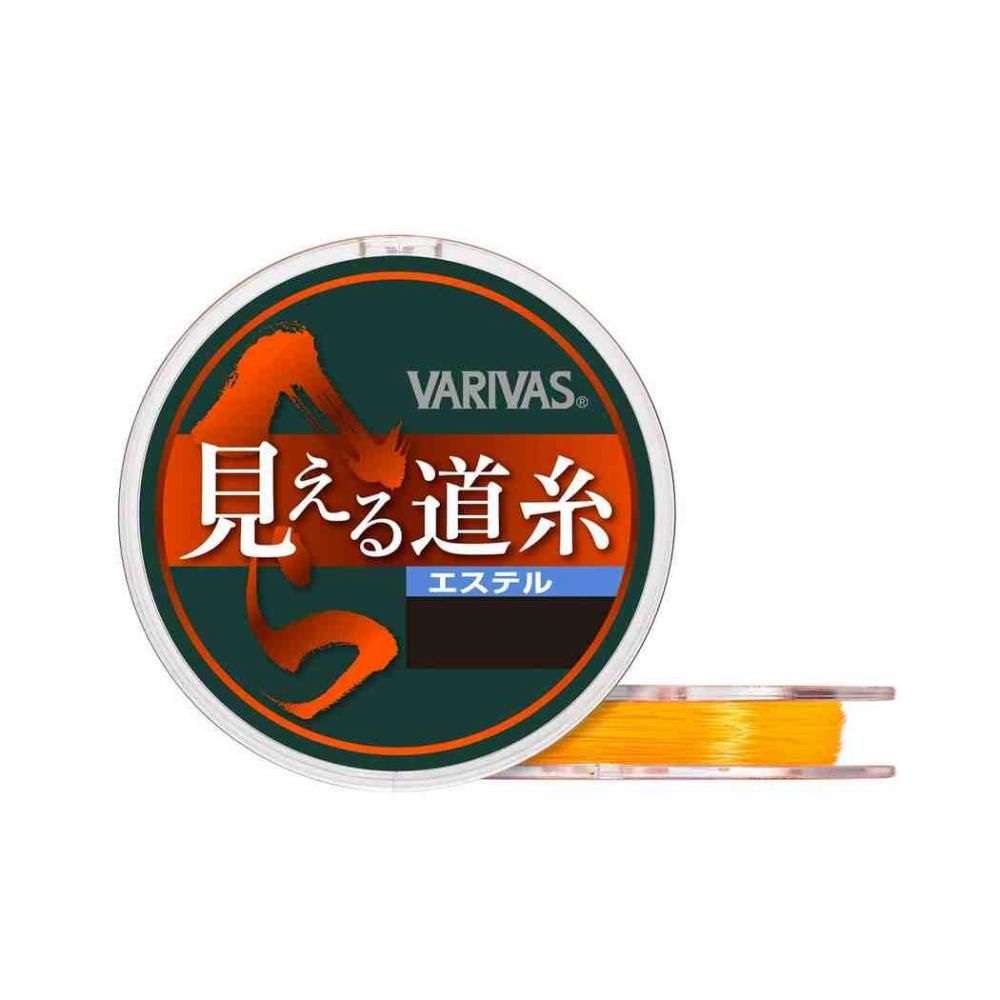 VARIVAS バリバス へら 見える道糸 エステル 0.8号 50m オレンジ