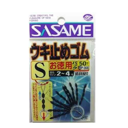釣りに必要な基本的なアイテム。 サイズ: S 適合ライン: 2～4 入数: 50 カラー: ベージュ系 スペック サイズ: S 適合ライン: 2～4 入数: 50 カラー: ベージュ系