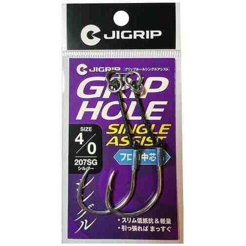 JIGRIP ジグリップ 207SG グリップホールシングルアシスト 4/0