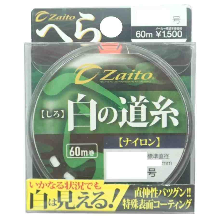 OWNER オーナーばり 66099 ザイト ヘラ専用白ノ道糸 1.5