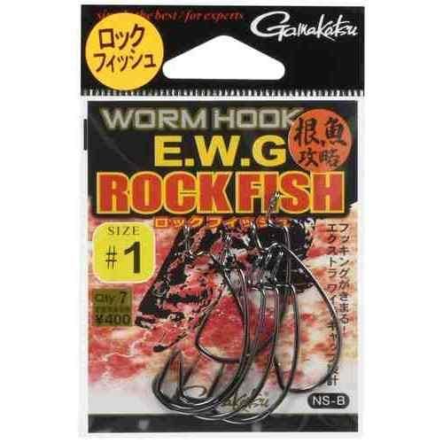 GAMAKATSU がまかつ バラ ワームフック EWG ロックフィッシュ #1