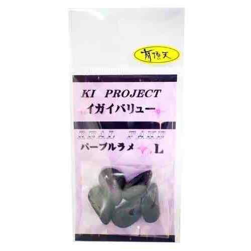 KI企画 UT パープルラメ イガイバリュー L