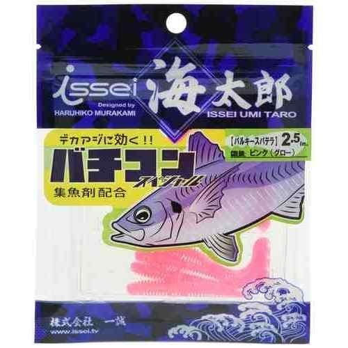 2.5インチサイズの集魚剤配合ルアー。バチコンや大型アジに効果的なデザイン。 深いリブを搭載したバルキースパテラ ボディデザインを短く、太く、テールを小さく変更 メインターゲットは大型アジ、ロックフィッシュ、メバル、鯛など スパテラテールのアクションで魚を魅了 スペック サイズ: 2.5インチ 入数: 9 カラー: ＃008 ピンク（グロー）
