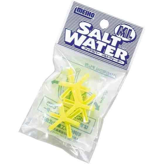 ワンタッチで取り付け、取り外しが可能なフック。 フックサイズ: ＃1／0?2サイズML 取り扱いが簡単で、手間いらず スペック フックサイズ: ＃1／0?2 特集区分: フィッシング特定商品（ライン・ルアー） 関連ワード: 釣り具、釣具、つり具、ツール、便利 ジャンル識別情報: /g1005/g213/g314/m027/