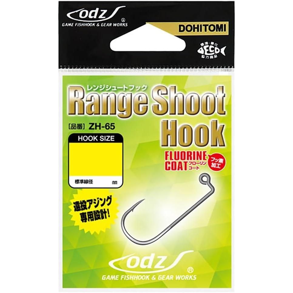 DOHITOMI 土肥富 odz ZH-65 レンジシュートフック M