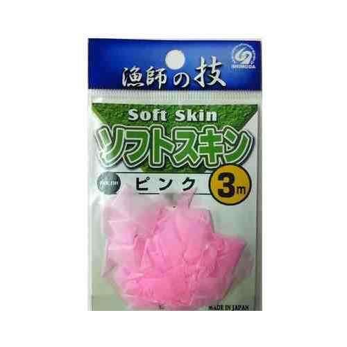 下田漁具 ソフトスキン 3m ピンク