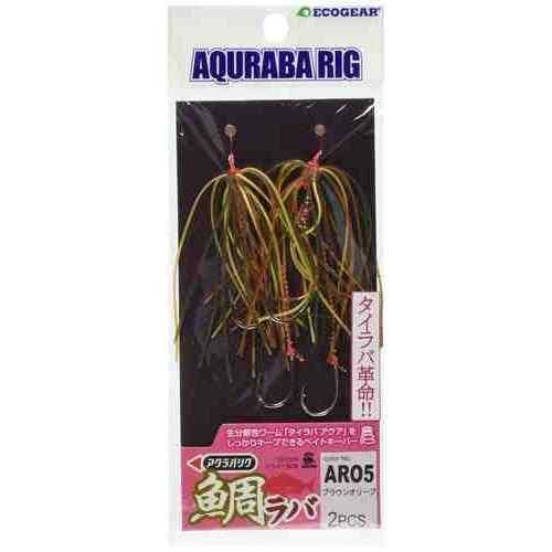 ECOGEAR エコギア アクラバリグ AR05 ブラウンオリーブ