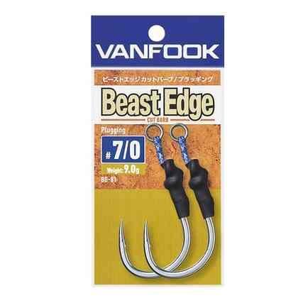VANFOOK ヴァンフック BH-81 ビーストエッジ カットバーブ プラッギング シルバー ...