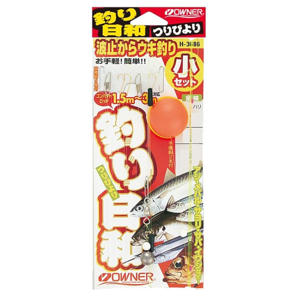 OWNER オーナーばり 波止カラウキ釣セット 小 H-3686
